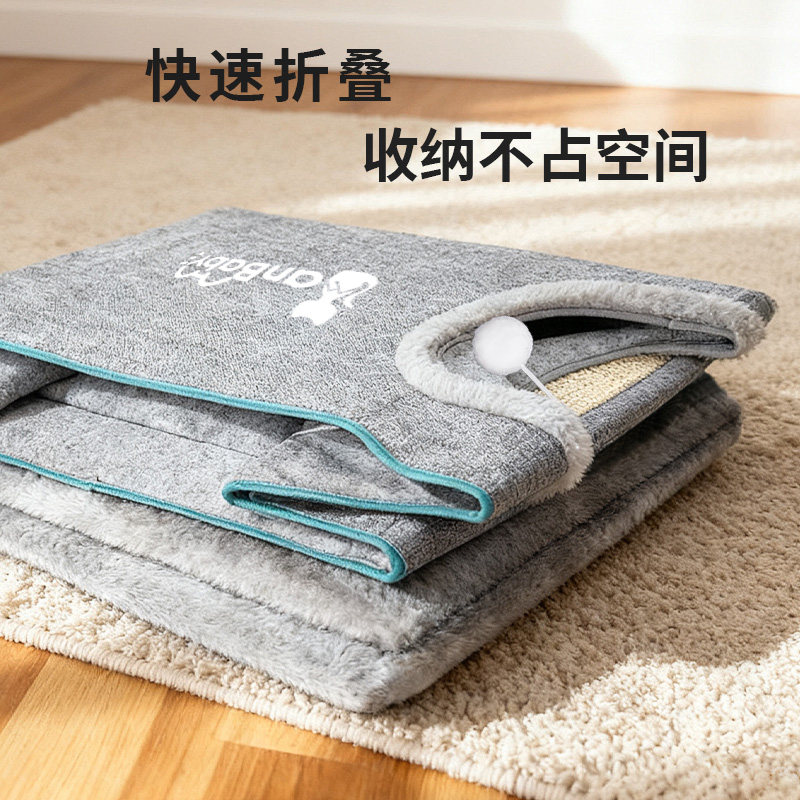 双层立体折叠猫窝冬季保暖猫屋猫抓板封闭式安全感房子可拆洗猫窝,淘宝优惠券,粉丝福利购,淘宝优惠卷