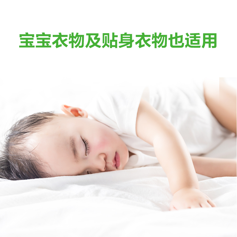 雕牌肥皂超能洗衣皂透明皂家用实惠装内衣皂去渍香皂官方正品批发