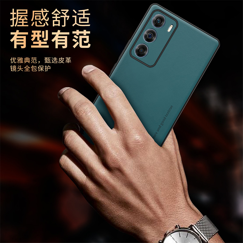 摩托罗拉motos30pro手机壳motox30por保护套新款moto素皮冠军版s30皮壳x30全包防摔Motorola男edge女edges30-图1