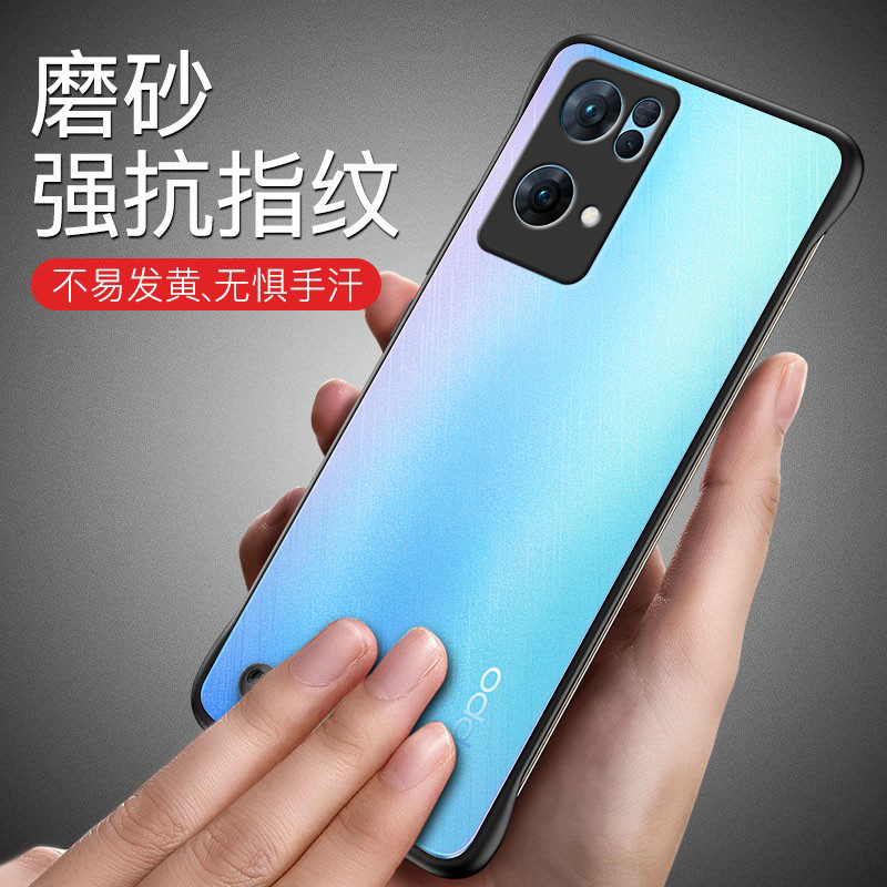 opporeno7手机壳reno6pro+套reon5k无边框reno5十por曲面屏oppo7se限量版0ppo女2021新款潮网红opρo男op高端 - 图2