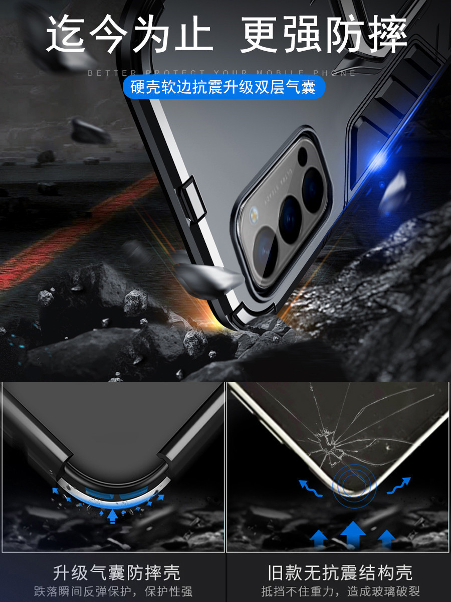 opporeno4手机壳reno3pro套reon2z新款reno5铠甲4se女款5g网红7se新品6por男曲屏潮oppo元气版高级感opρo女2 - 图2