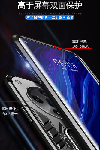 适用oppofindx7手机壳findx7ultra新款oppfindx6pro铠甲x7女oppo高级感find全包oppox7系列0PP0男0ppofindx5 - 图1