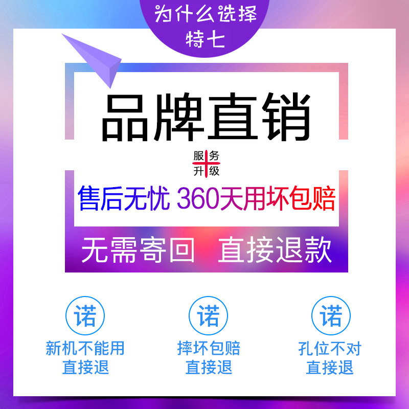 适用华为nova7pro手机壳novo6/nowa5/4/3/4e/3e新款se编织华nove7曲屏5i套ro男士5ipro潮牌por高端男n7女散热 - 图2