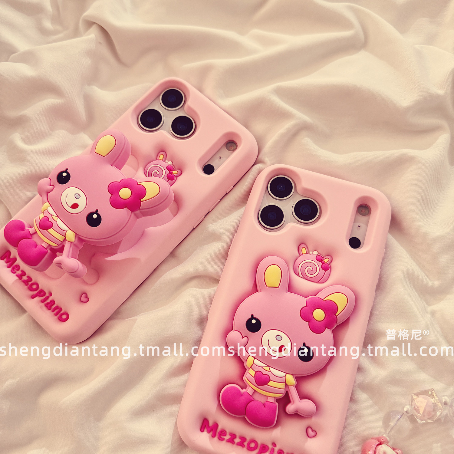卡通粉色钢琴兔支架适用苹果17ProMax手机壳iphone17新款16立体15可爱14创意13女款16promax软硅胶保护套链条,淘宝优惠券,粉丝福利购,淘宝优惠卷