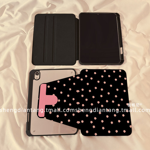韩风ins小花朵360旋转iPadAir7/6保护套2025新款适用苹果iPad11保护壳平板第10代Pro11寸Air5带笔槽mini7女款 - 图3