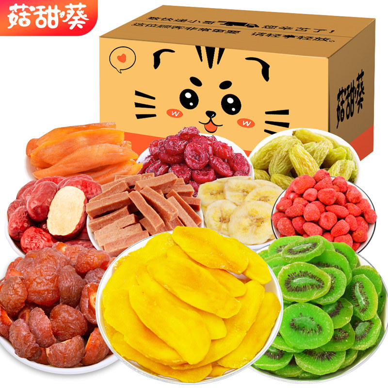 菇甜葵猕猴桃干休闲大礼包芒果干 菇甜葵芒果干
