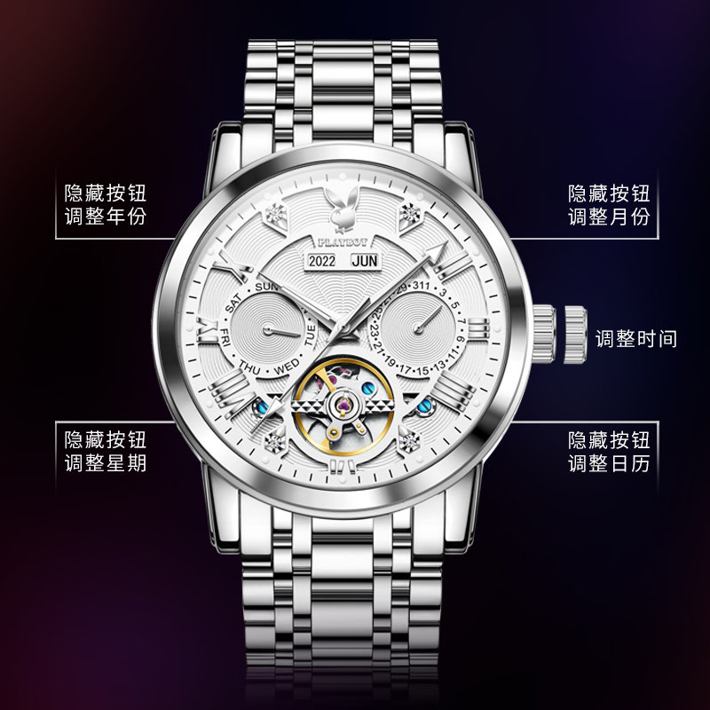 正品牌镂空多功能男全自动款机械表 酩酊国产腕表