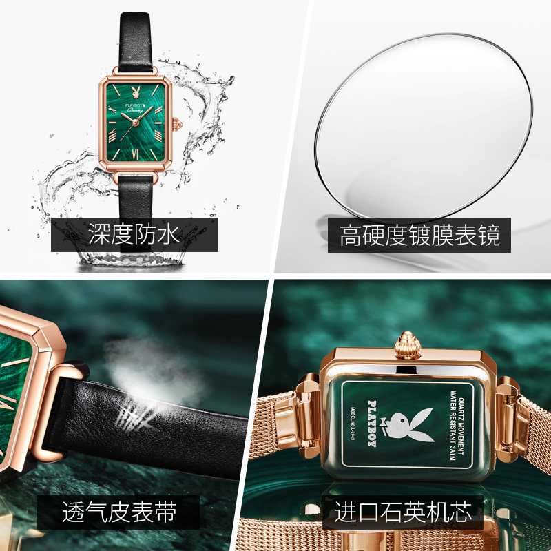 【情人节礼物送女友】正品牌新款手表 酩酊国产腕表