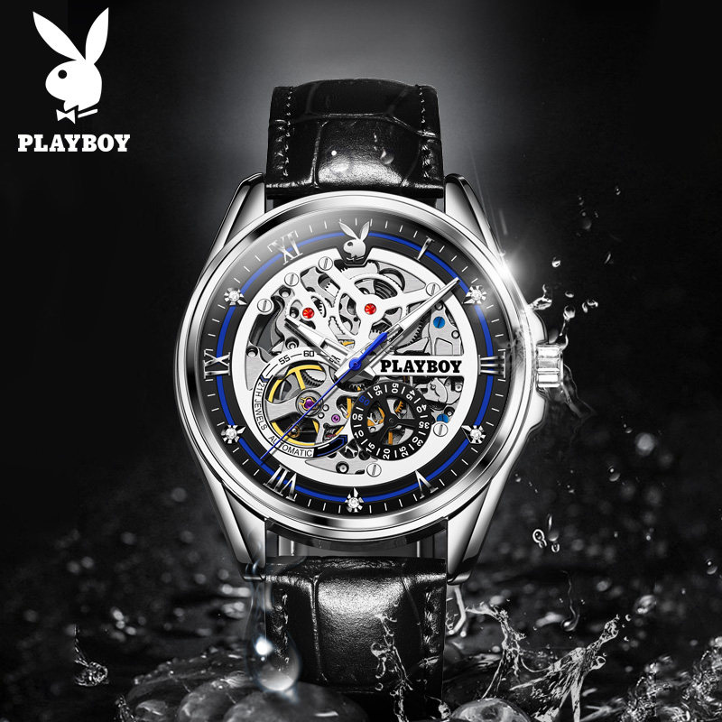 2021年新款花花公子正品牌机械表 酩酊国产腕表