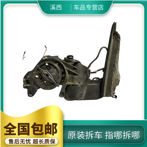 适用大众CC迈腾途观L帕萨特速腾探岳高尔夫7/8倒车后视镜折叠底座 - 图1