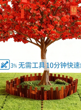 加密许愿树仿真桃花树红色中式国风发财红包树假树布置新年装饰树