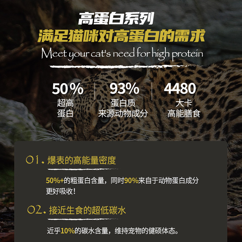 草本魔力进口高蛋白无谷鸡肉鱼牛肉全价幼猫成猫猫粮临期猫粮清仓,淘宝优惠券,粉丝福利购,淘宝优惠卷