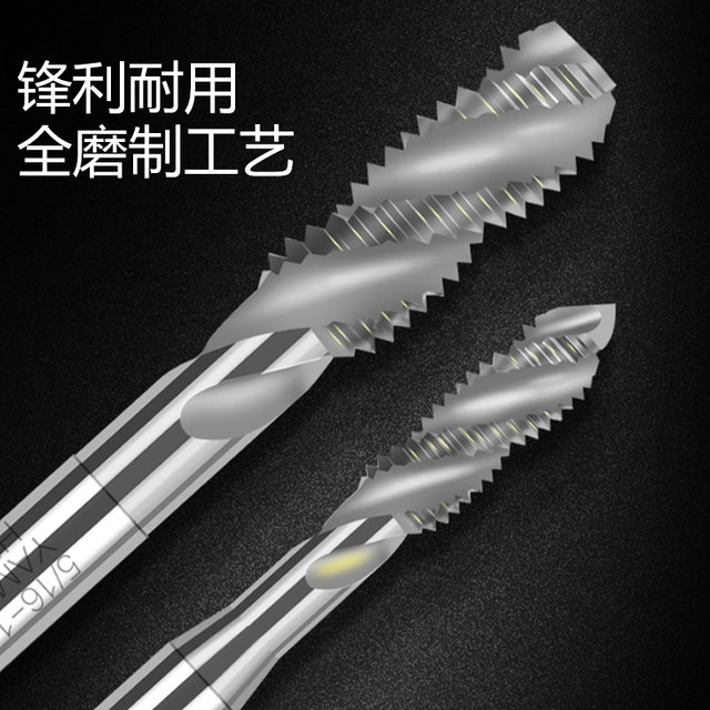 Japan YAMAWA US tap spiral tap tip Japanese imported tap UNC UNF English BSW