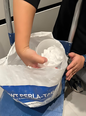 BWT倍世软水机盐高纯度只溶不散