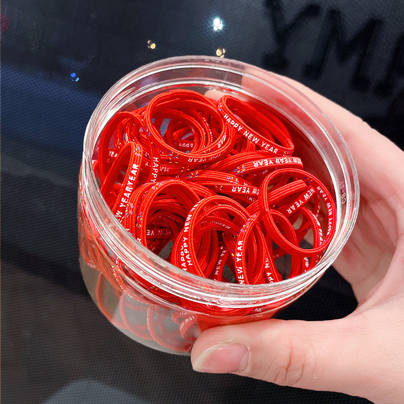 儿童皮筋新年红头绳女童宝宝扎头发不伤发过年简约发圈喜庆发饰品
