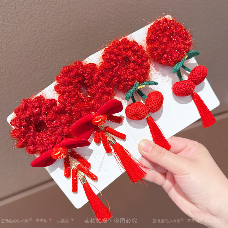 儿童红色毛线丸子头发圈小女孩新年中国风流苏发饰女喜庆樱桃发绳,淘宝优惠券,粉丝福利购,淘宝优惠卷