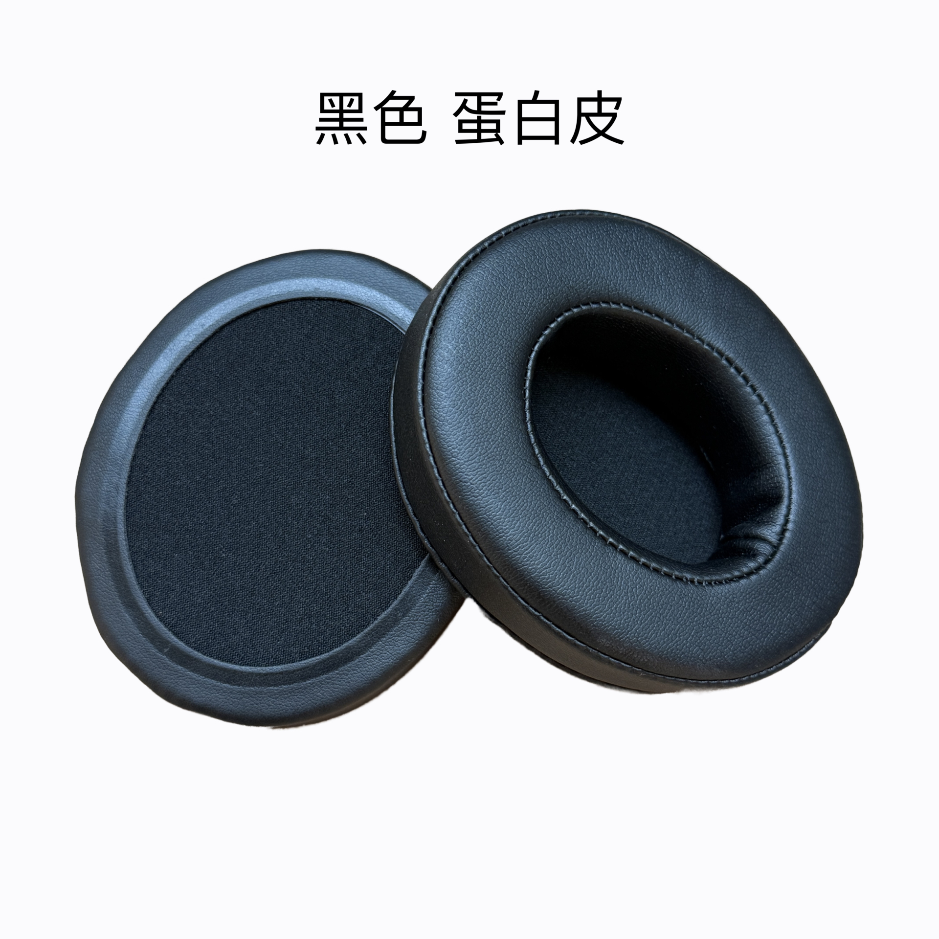 适用Razer雷蛇北海巨妖V3X 标准版X 耳机套海绵套耳罩 头梁垫配件 - 图0