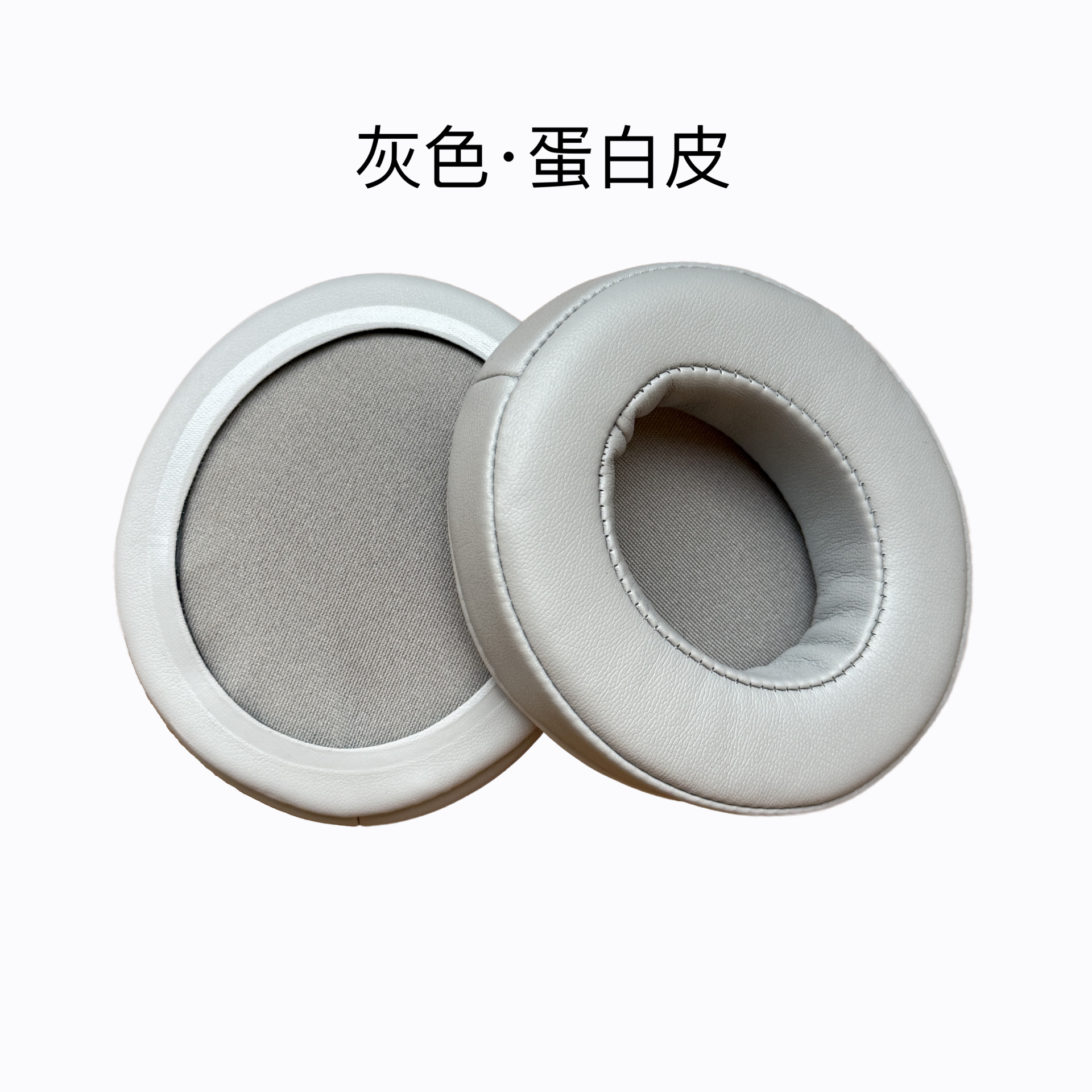 适用Razer雷蛇北海巨妖V3X 标准版X 耳机套海绵套耳罩 头梁垫配件 - 图1