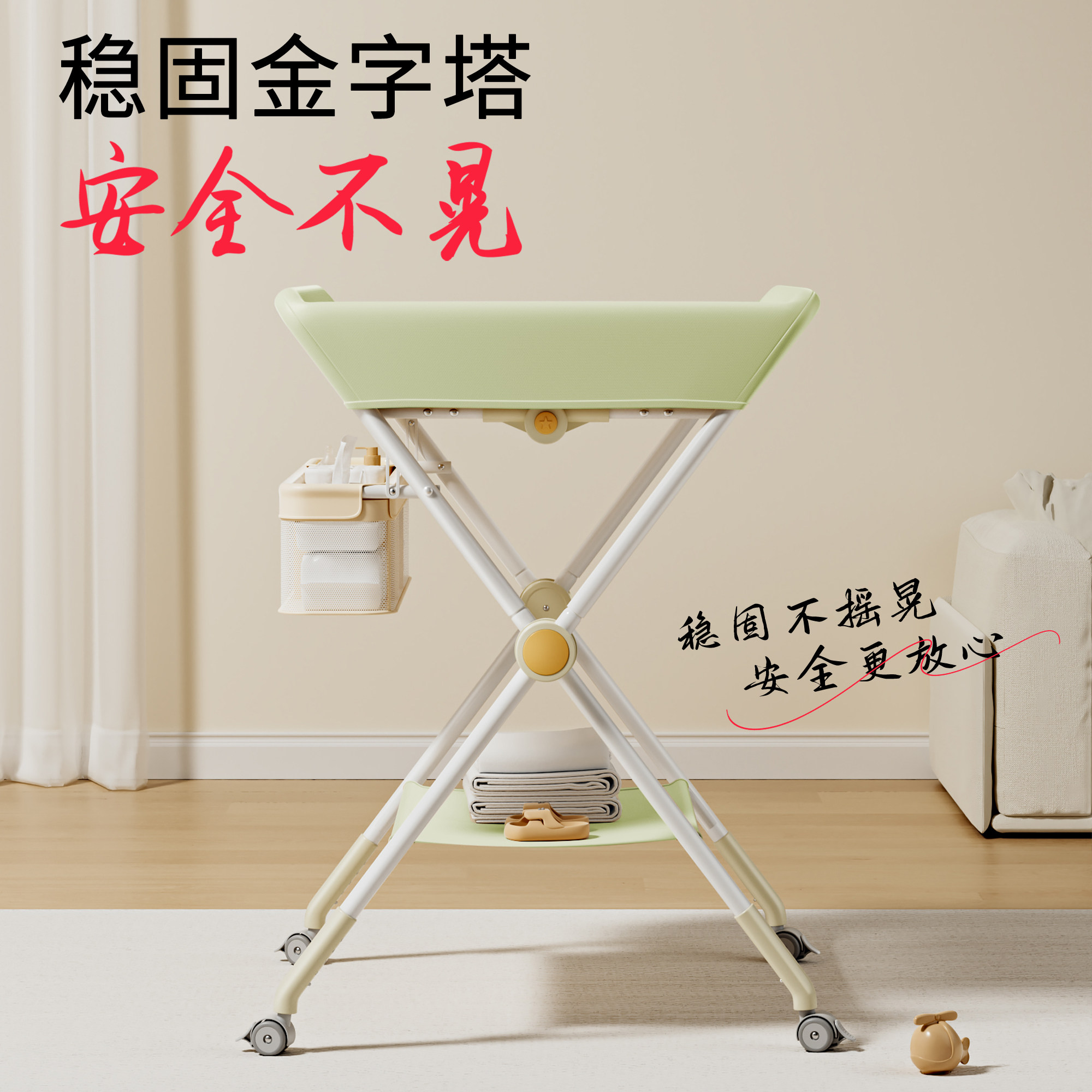 图 4
