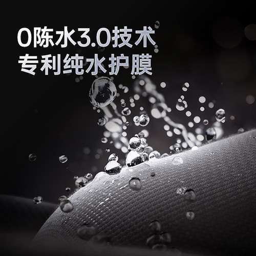 世韩600G大通量零陈水家用反渗透净水器富锶矿化3L大流速纯水机 - 图3