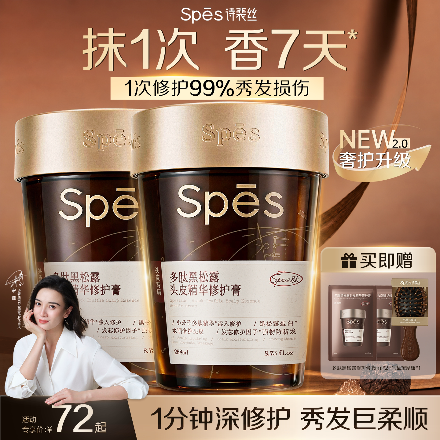 图4