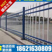 Zinc Steel Guard Rail Fence Zinc Steel Lawn Guard Rail Fence Community Wall A Guardrails Zinc Steel Art Fence Net