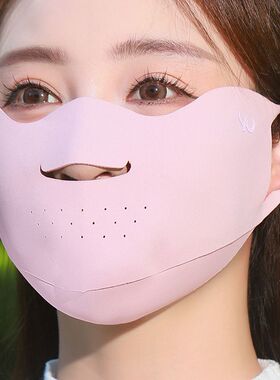 2025新款漏鼻子漏嘴保暖口罩女冬跑步运动专用易呼吸防寒秋冬面罩