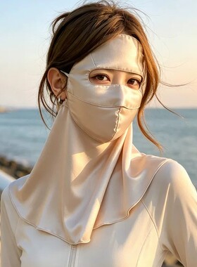 2026新款防晒面罩全脸防紫外线脸罩护颈一体式护眼角脸基尼口罩