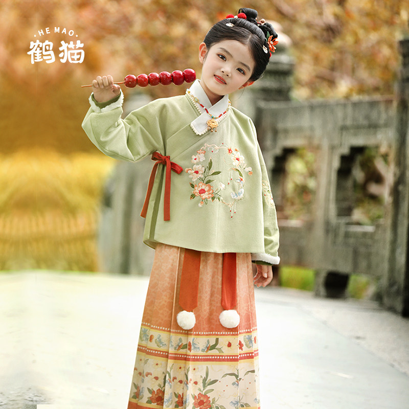 鹤猫.桑菊 汉服女童春秋季儿童古风新款明制马面裙套装,淘宝优惠券,粉丝福利购,淘宝优惠卷