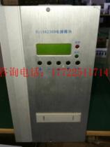 Bargaining manufacturer sells RD05A230D self-cold power smart high frequency switch DC power rectification charging model