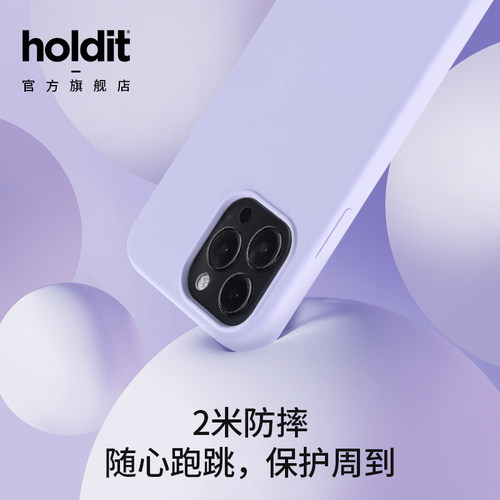 holdit液态硅胶Silicone手机壳适用苹果iPhone18/17/16/15/Pro/Max/plus/Air保护套硬壳简约时尚全包轻薄 - 图1
