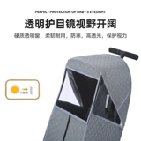 Коляска, дождевик, зимний удерживающий тепло ветрозащитный чехол, универсальная ветрозащитная тележка для выхода на улицу