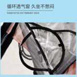 Универсальная коляска, детский дождевик, ветрозащитный ветрозащитный чехол, ветрозащитные накладки для выхода на улицу, защита транспорта