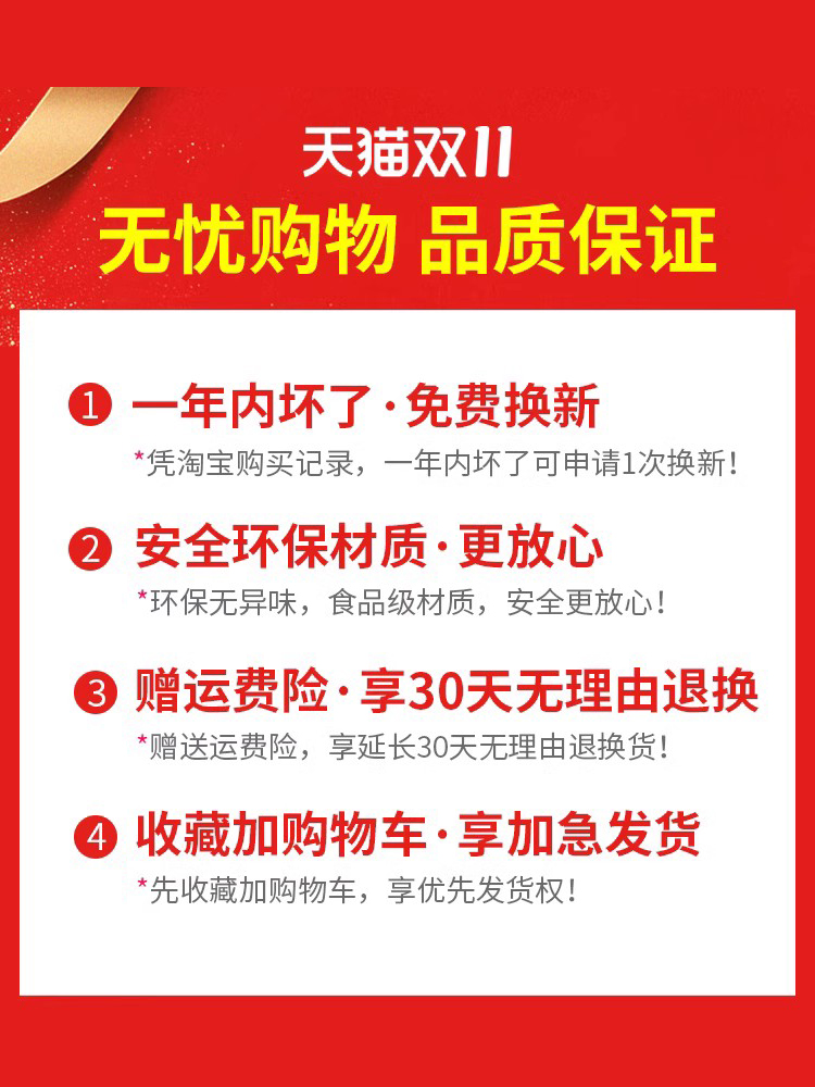 婴儿推车雨罩防风防雨通用溜娃神器防风罩保暖冬天儿童遛娃挡风罩