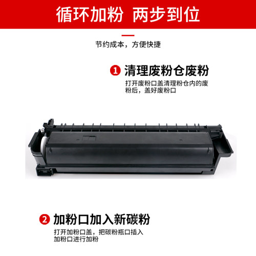 今成适用富士施乐3055硒鼓DocuPrint 2050碳粉盒2055 2065 DP3055易加粉 A3激光打印机硒鼓CWAA0710墨粉晒鼓-图2