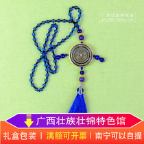 Zhuang Bronze Drum Long Rope Models Ethnic Clothing Accessories Wide West African Heritage Cultural Characteristics Handicrafts Gift Gifts