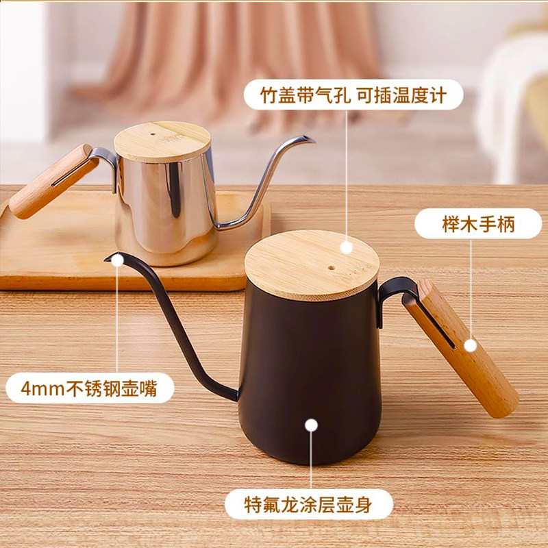 304不锈钢手冲壶家用迷你咖啡壶小型挂耳细口长嘴水壶250ml带盖,淘宝优惠券,粉丝福利购,淘宝优惠卷