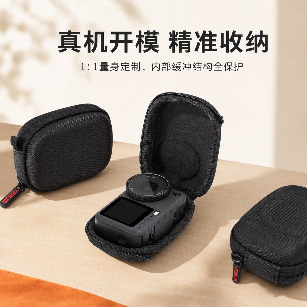 图 2