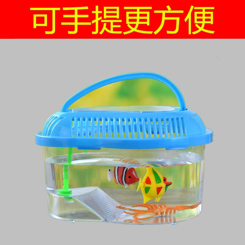 乌龟缸带晒台别墅造景盆家用生态造景饲养箱用品小型家用养龟专用 - 图0