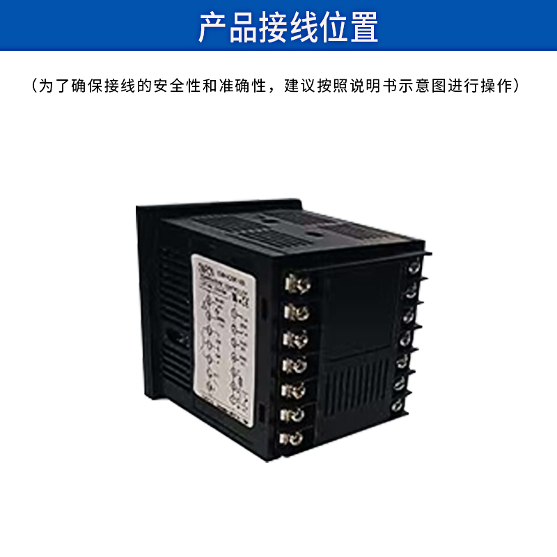 欧姆龙温控仪表E5BN-R2MT-500/E5BN-Q2MTD-500/E5BN-C2MT-500现货 - 图2