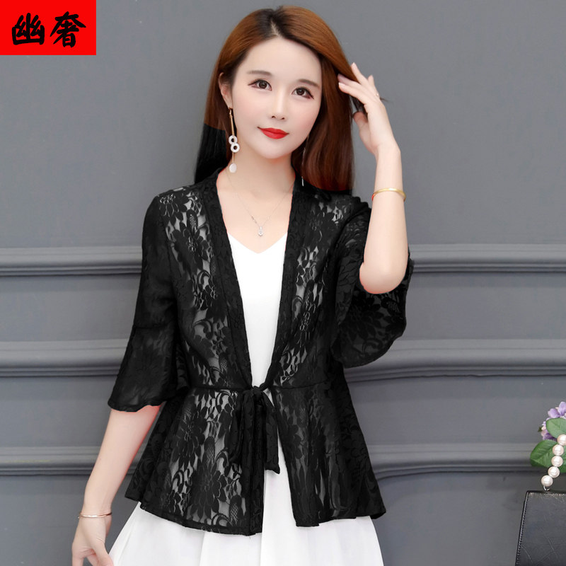 短款蕾丝开衫新款女夏装配裙防晒衫 幽奢蕾丝衫/雪纺衫