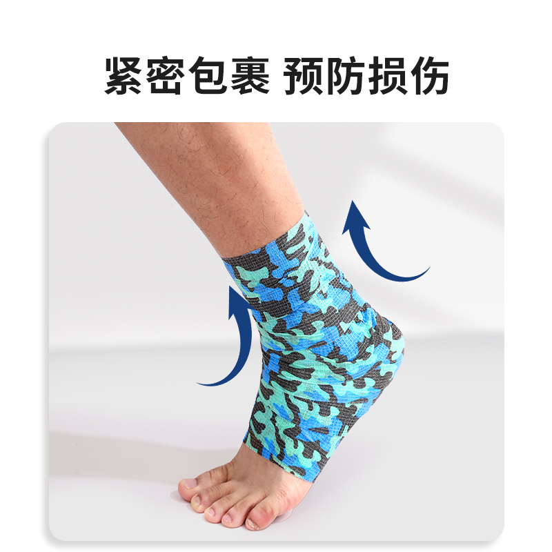 商品详情图片