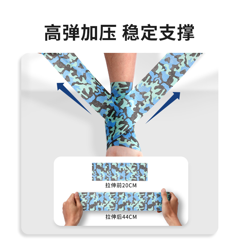 商品详情图片