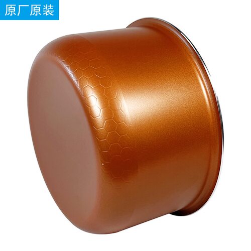 美的电饭煲内胆3L升MB-FS3018/FD3018C/WFS3018Q黄晶内胆不粘 - 图1