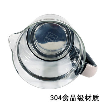 ເຫມາະສໍາລັບ Midea health pot accessories MK-GE1703b/GE1703c glass pot body pot four rings