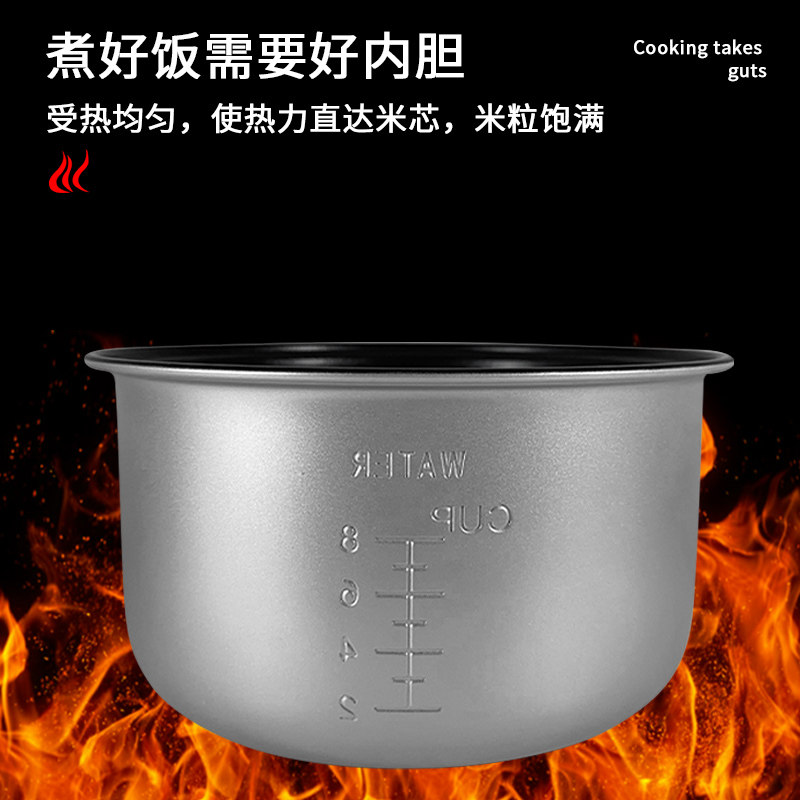 美的电饭煲4L内胆YJ408H/MB-YJ40EH不粘黑晶内锅MB-YJ408J - 图1