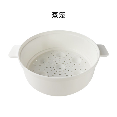 适用美的1.7升电蒸锅MC-XZE1614/MC-XZE1613蒸笼锅盖电源线配件 - 图1