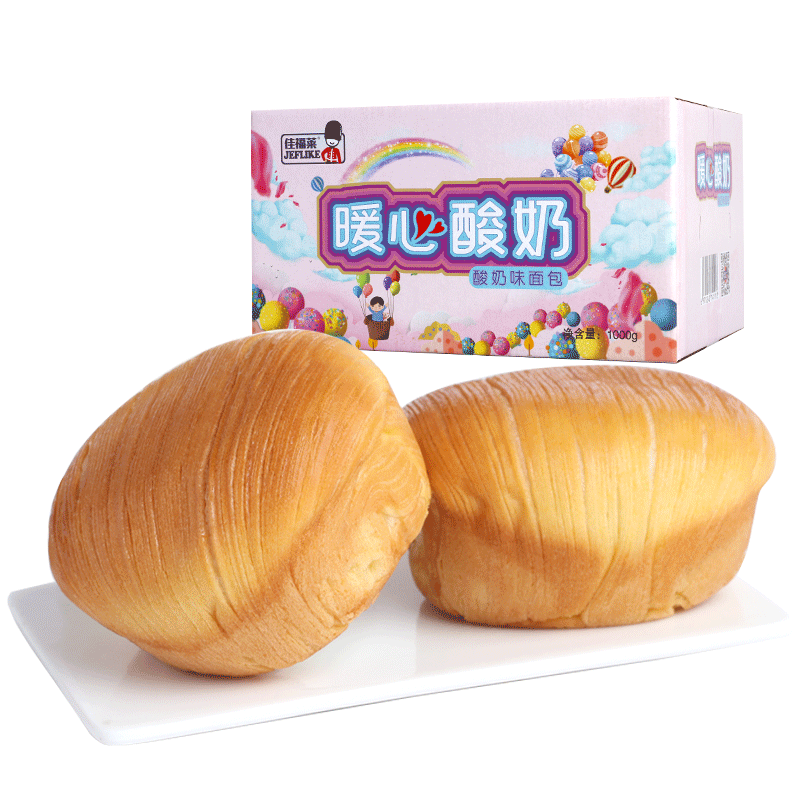  佳福莱西式糕点