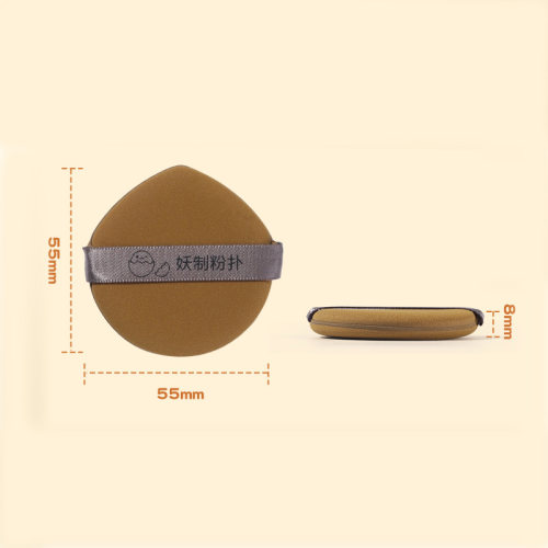 妖制蛋黄派三枚装粉扑隔离粉底液专用化妆海绵干湿两用气垫 - 图2