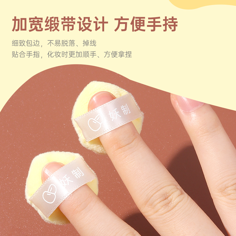 商品详情图片